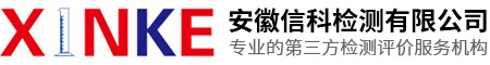 思博集團(tuán)